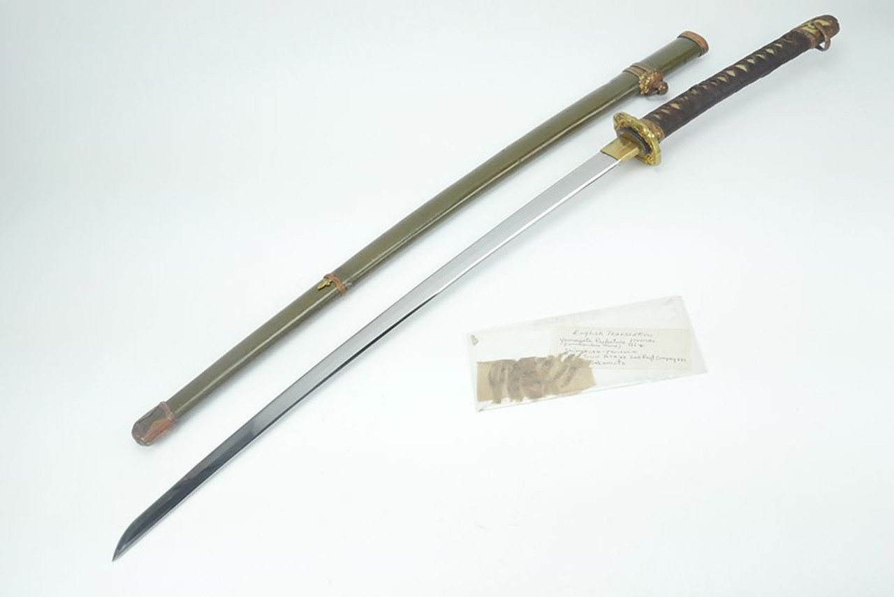 Excellent Type 98 Japanese Army Officer's Sword - 1