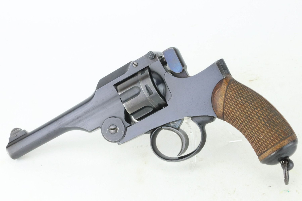 Excellent Koishikawa Type 26 - 1