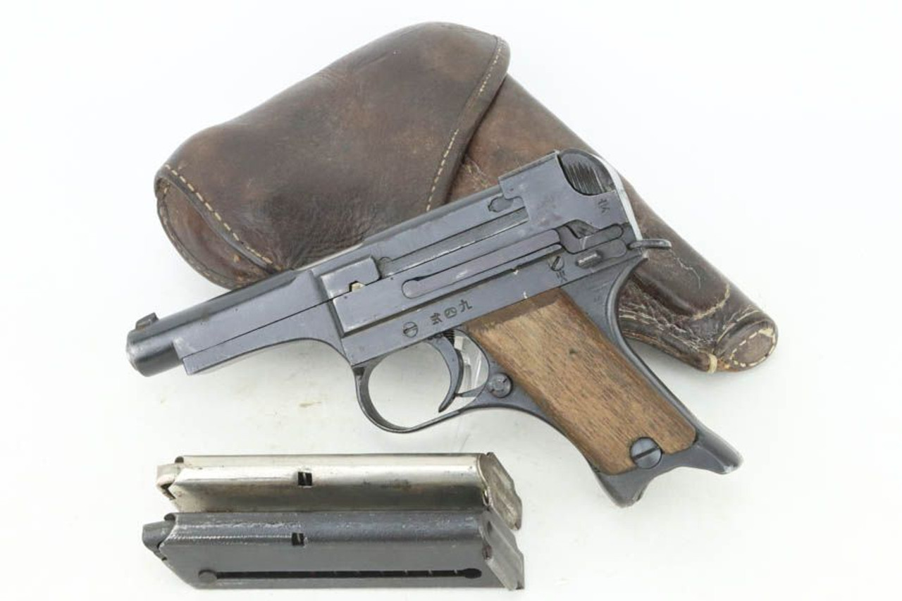 Excellent, Late-War Nambu Type 94 Rig - Matching Magazine - 1