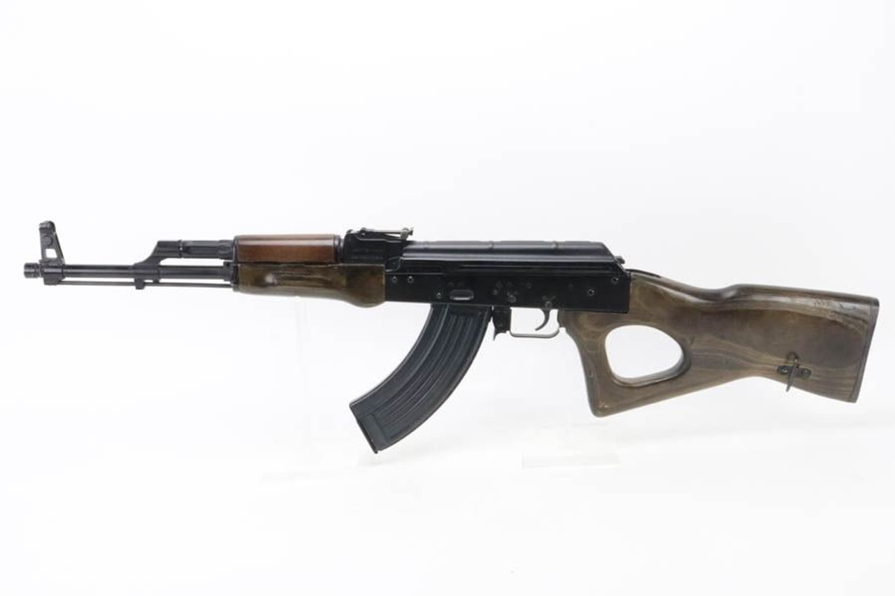 Nice Egyptian Maadi ARM - 1