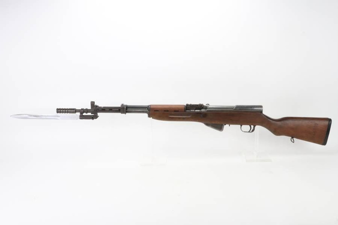 Yugoslavia M59/66 SKS - 1971 mfg - 1