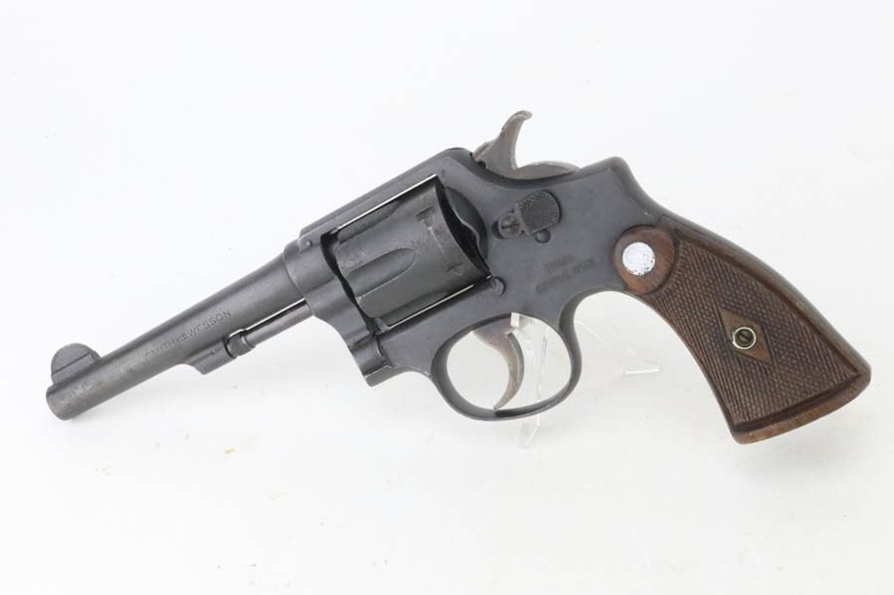 Very Nice S&W Victory - Bavarian Municipal Police - 1