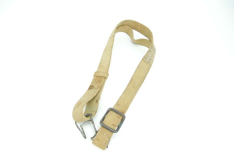 Scarce WW2 Japanese QD Rifle Sling - Named - 1
