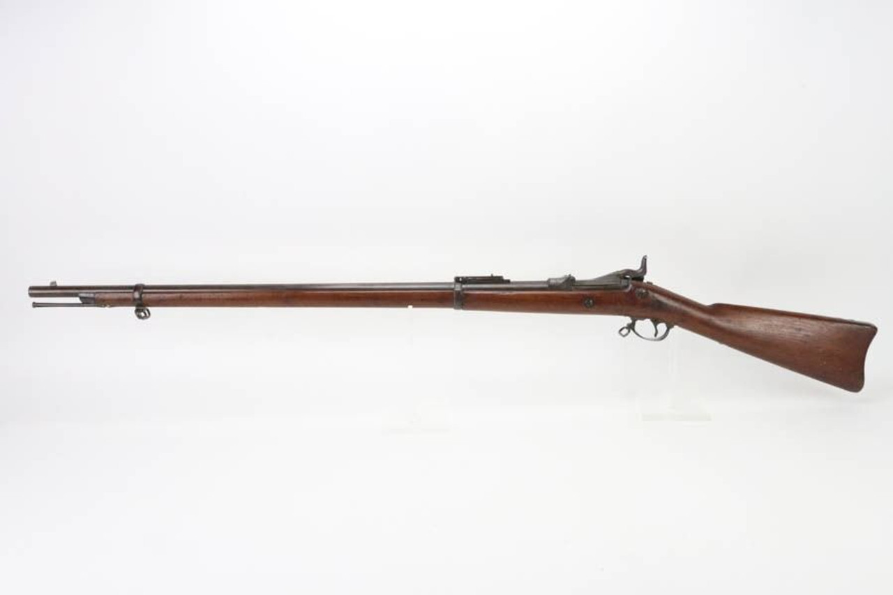 Springfield Model 1884 Trapdoor Rifle - 1
