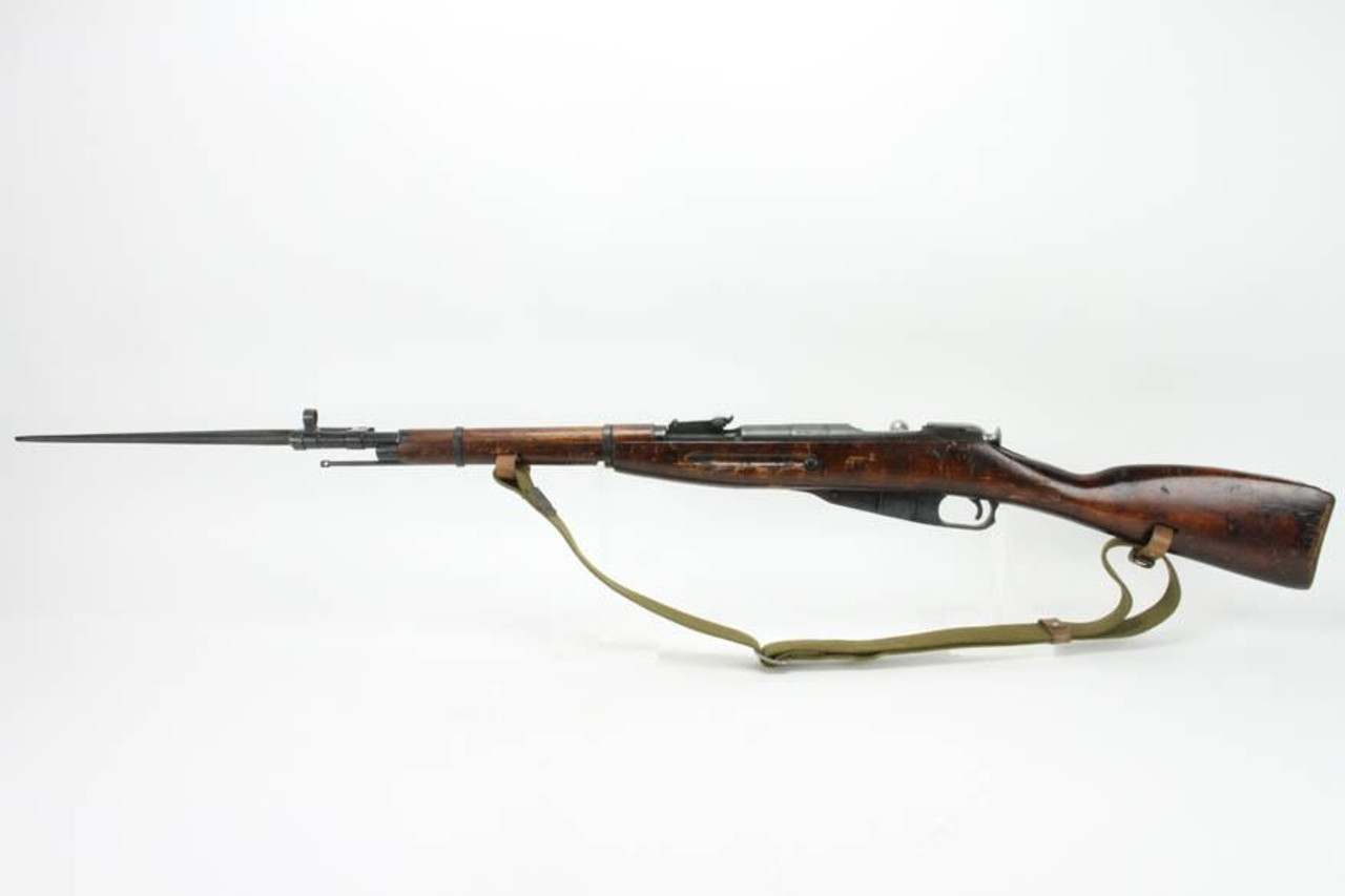 Clean Izhevsk M44 Mosin Nagant - 1944 mfg - 1