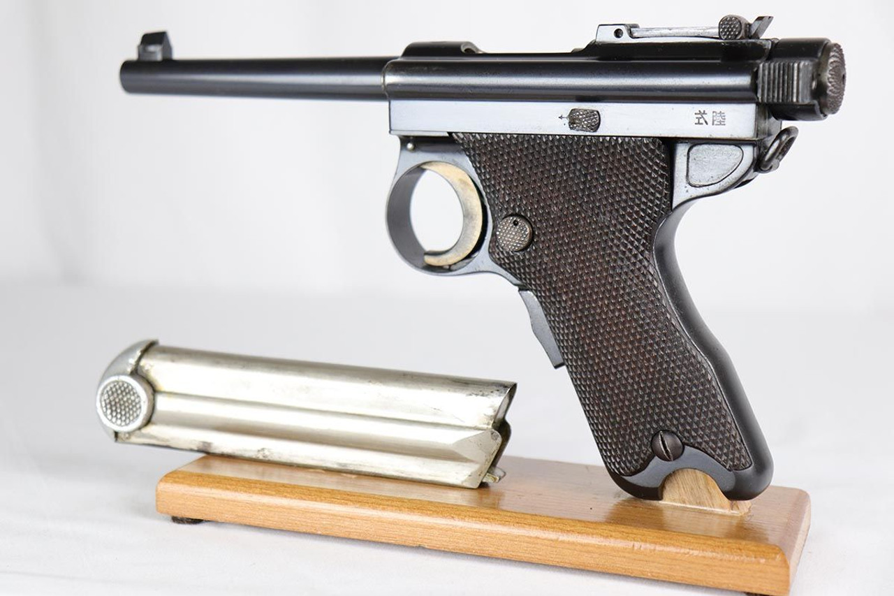 Rare, Minty Japanese Papa Nambu - TGE Tokyo Hybrid - 1
