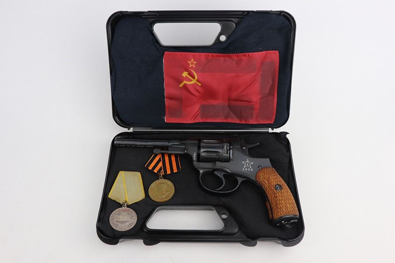 Nagant Model 1895 w/ Medals - 1939 mfg - 1