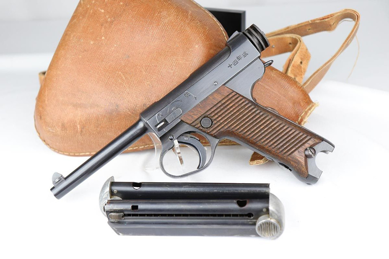 Mint Japanese Type 14 Nambu rig - Two Matched Mags - 1