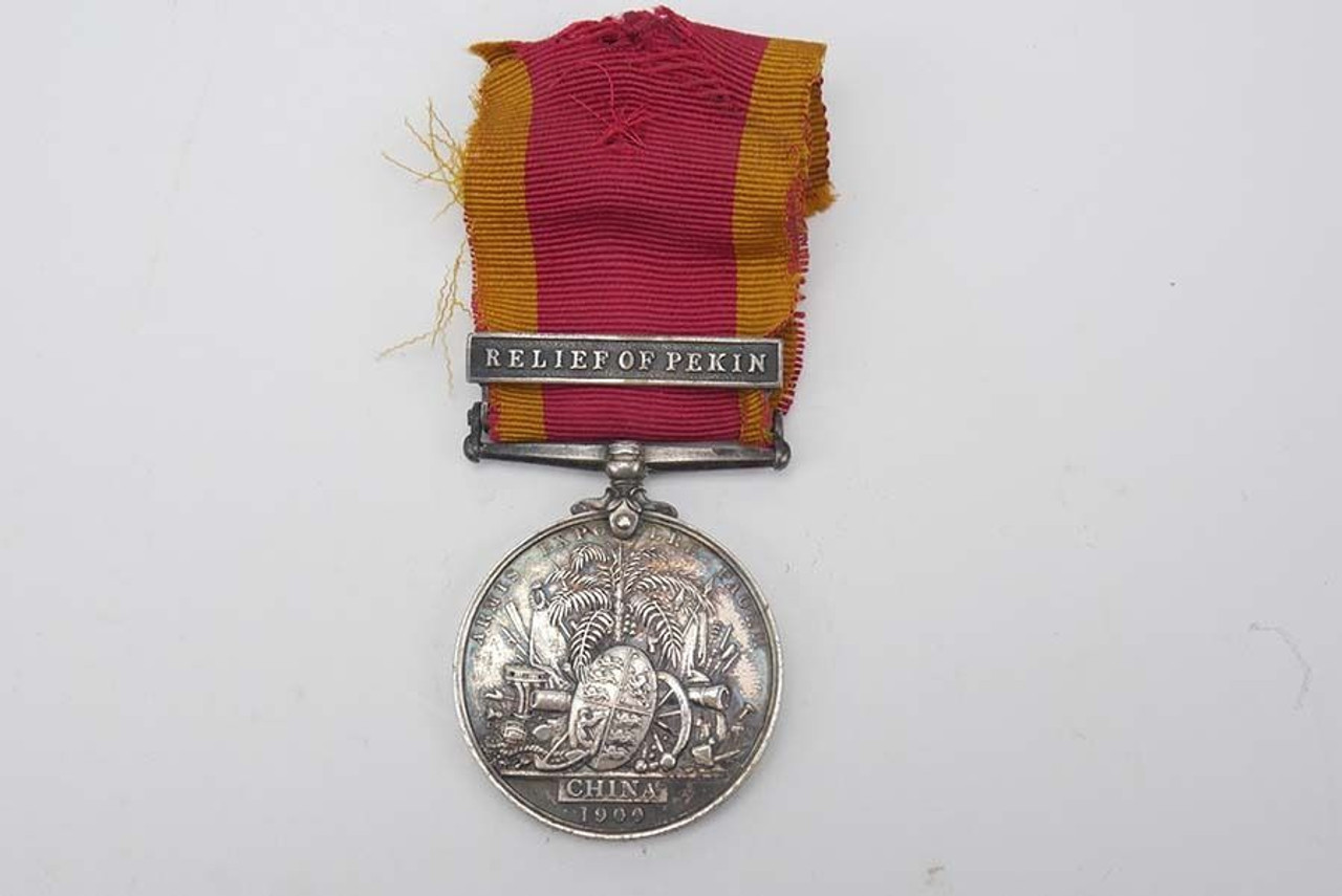 Rare British China War Medal 1900 - Identified - 1
