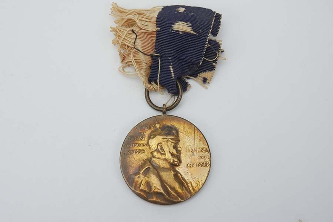 Kaiser Wilhelm Memorial Medal - 1