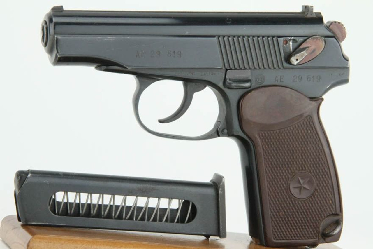1989 Bulgarian Makarov - 1