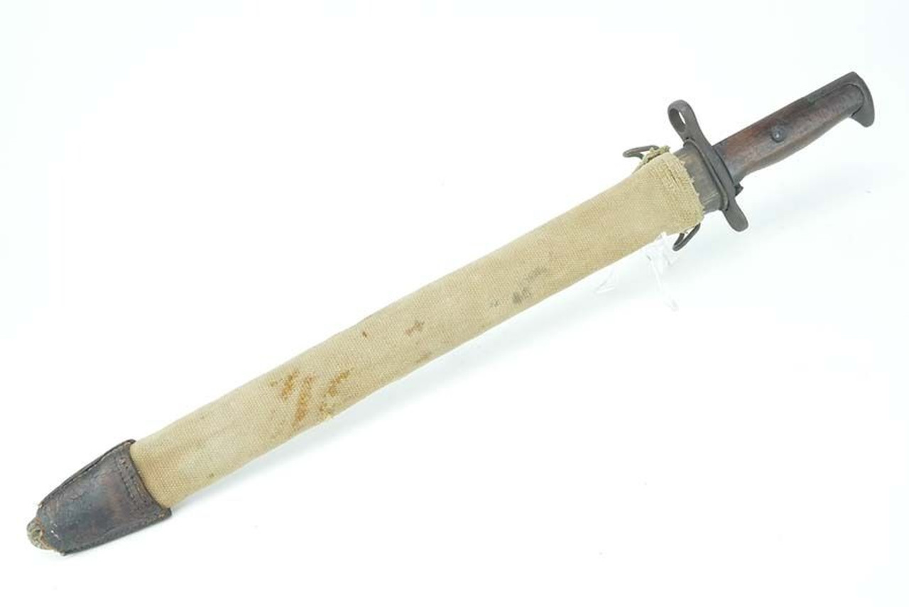 WW1 M1905 16in Rifle Bayonet - RIA - 1