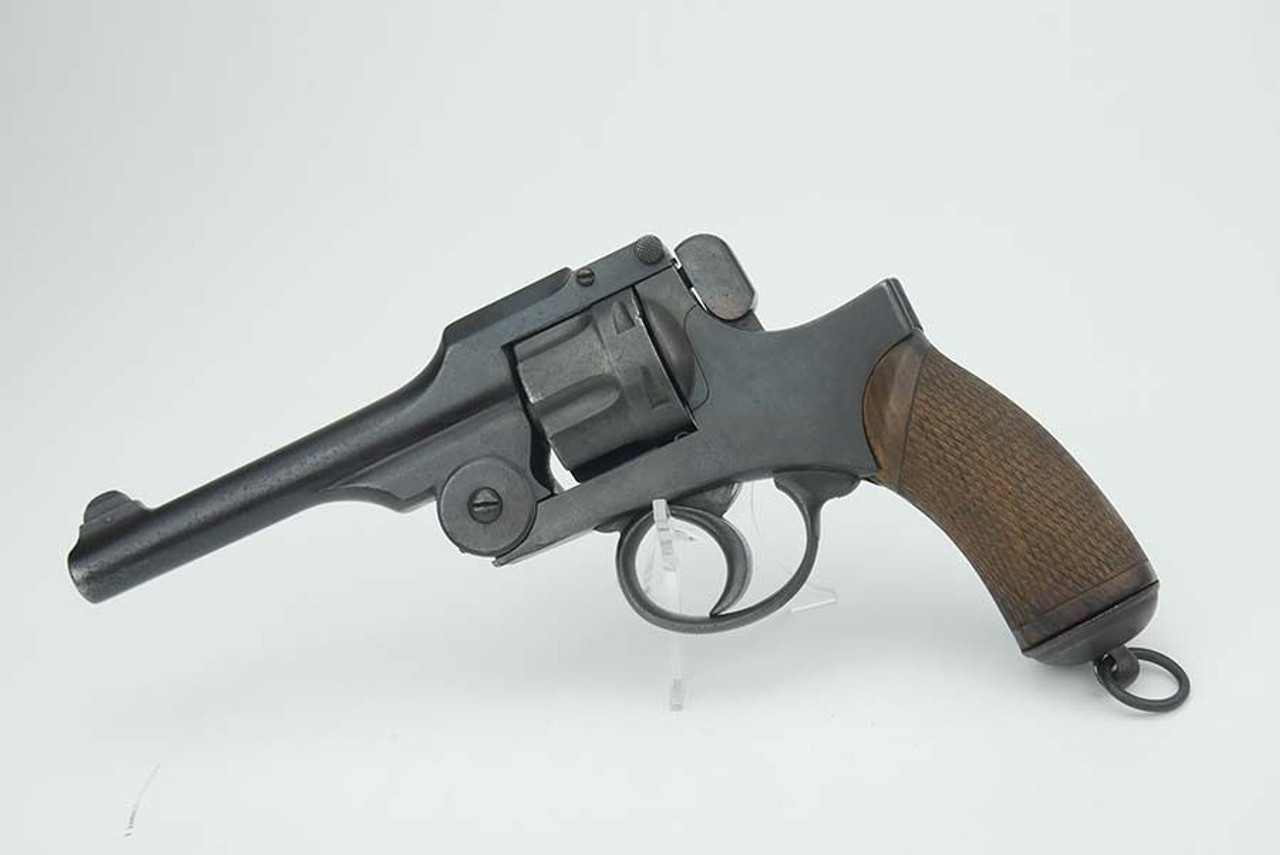 Japanese Nambu Type 26 Revolver - 1