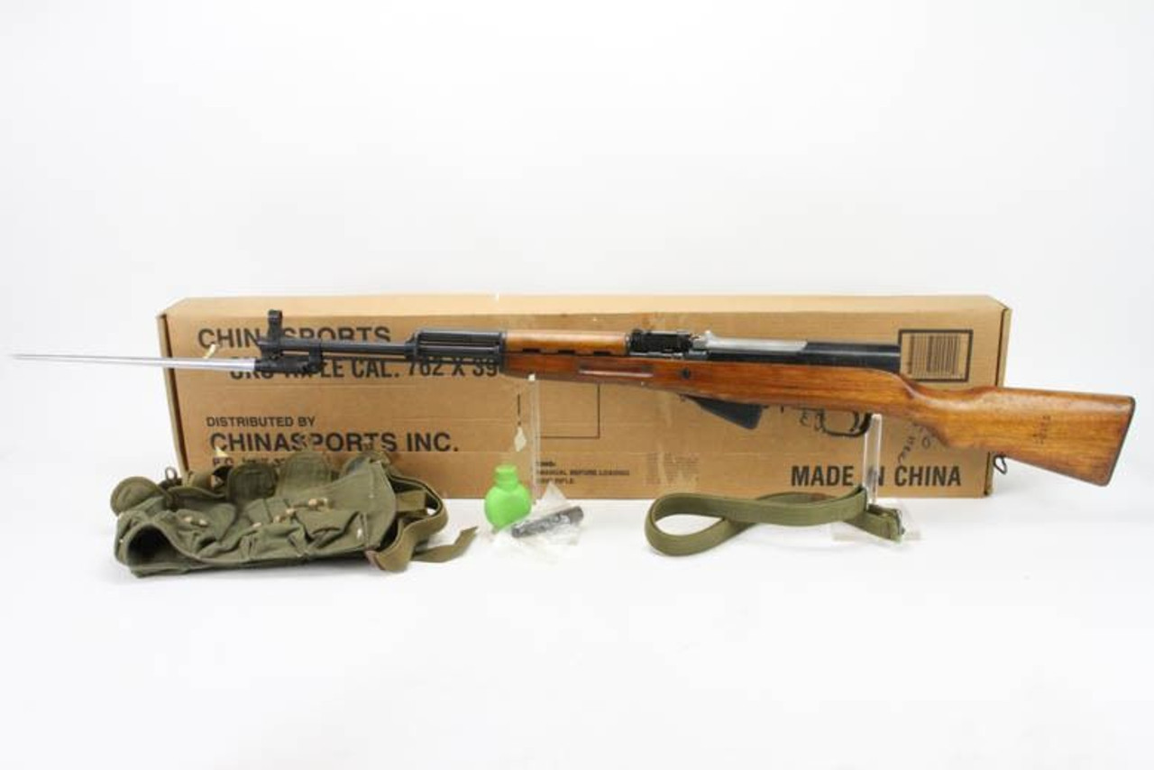 Excellent, Boxed Norinco SKS - Matching - 1