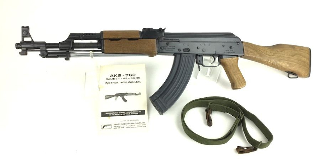 Poly Tech AKS-762 Pre-Ban Rifle - Matching - 1