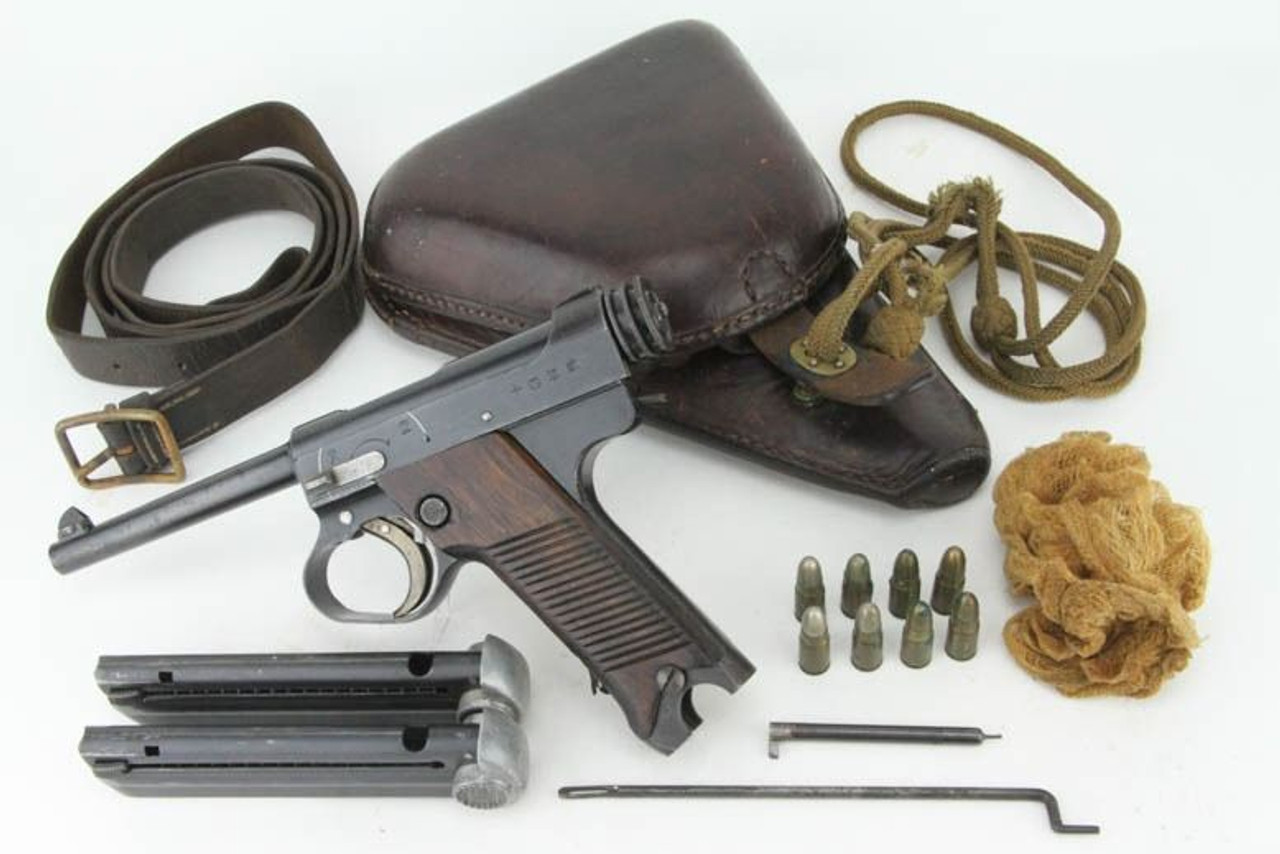Very Nice Type 14 Nambu Rig w/ Straps - 2 Matching Mags - 1
