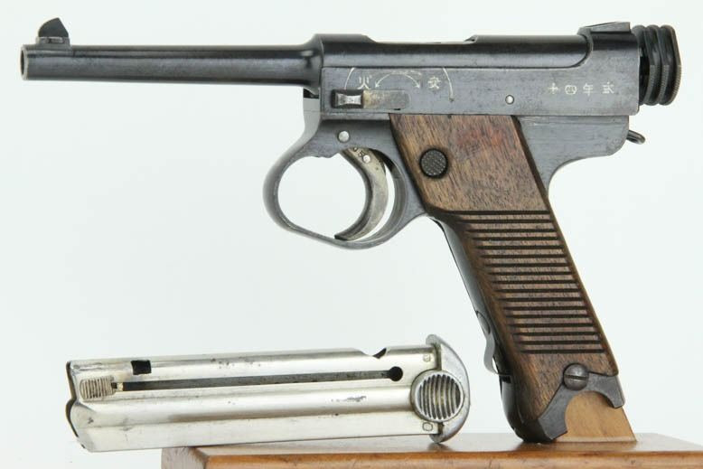1940 Type 14 Nambu - 1