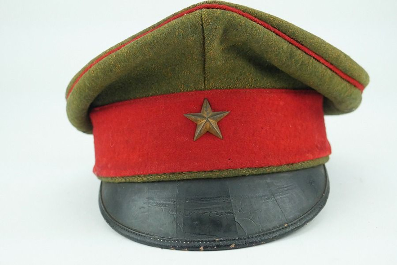 WW2 Japanese Officer's Visor Cap - 1