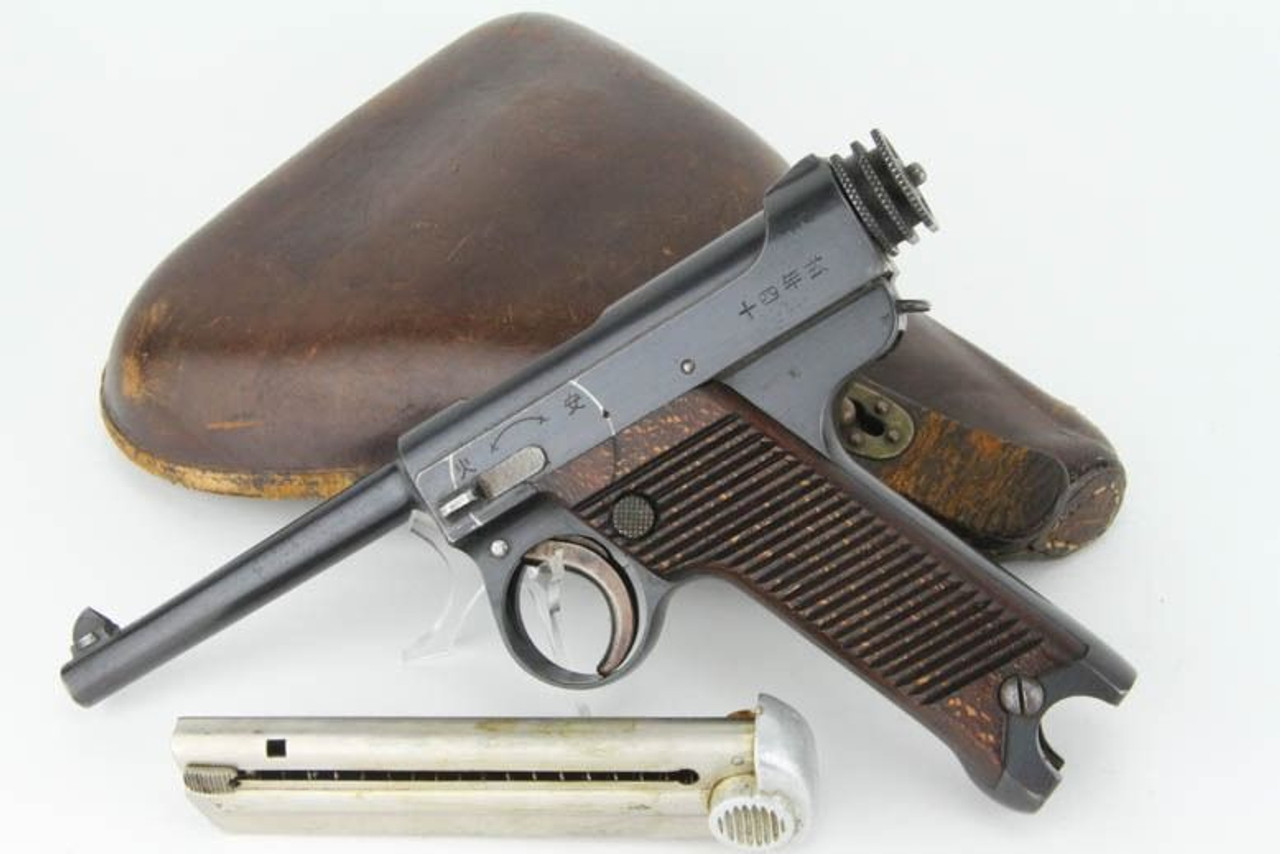Nice 1930 Tokyo Type 14 Nambu Rig - 1 Matching Mag - 1