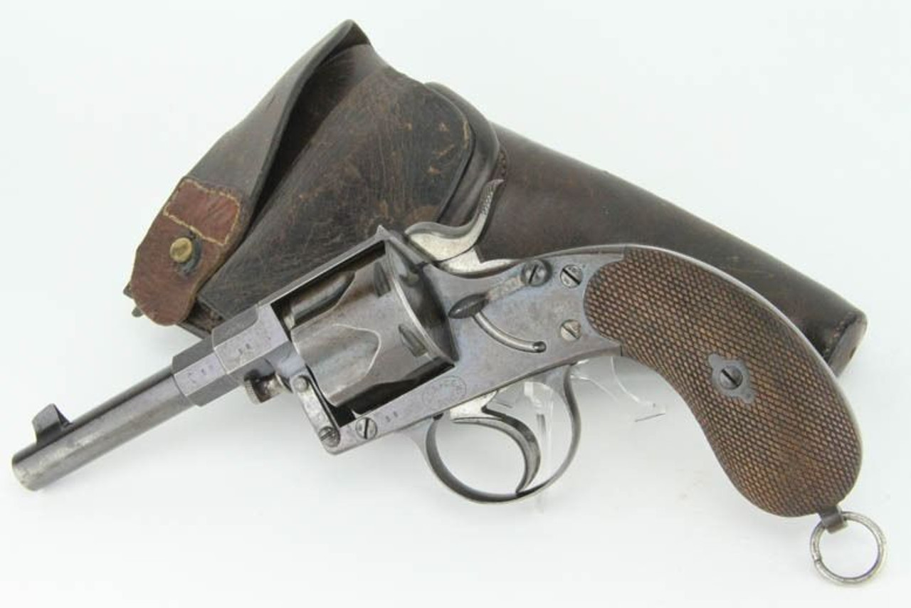 1896 Reichsrevolver Rig - 1