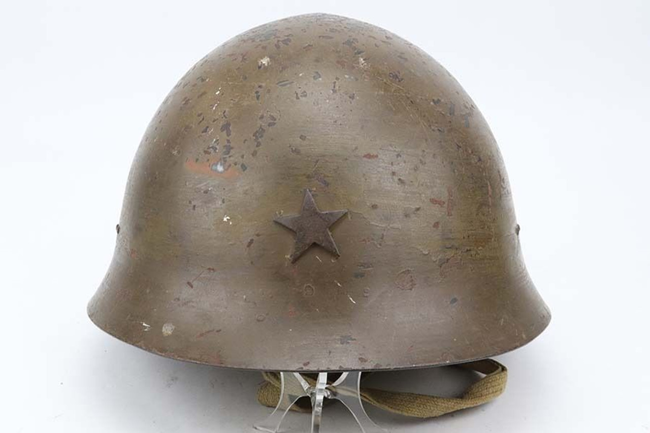 WW2 Japanese Combat Helmet - 1