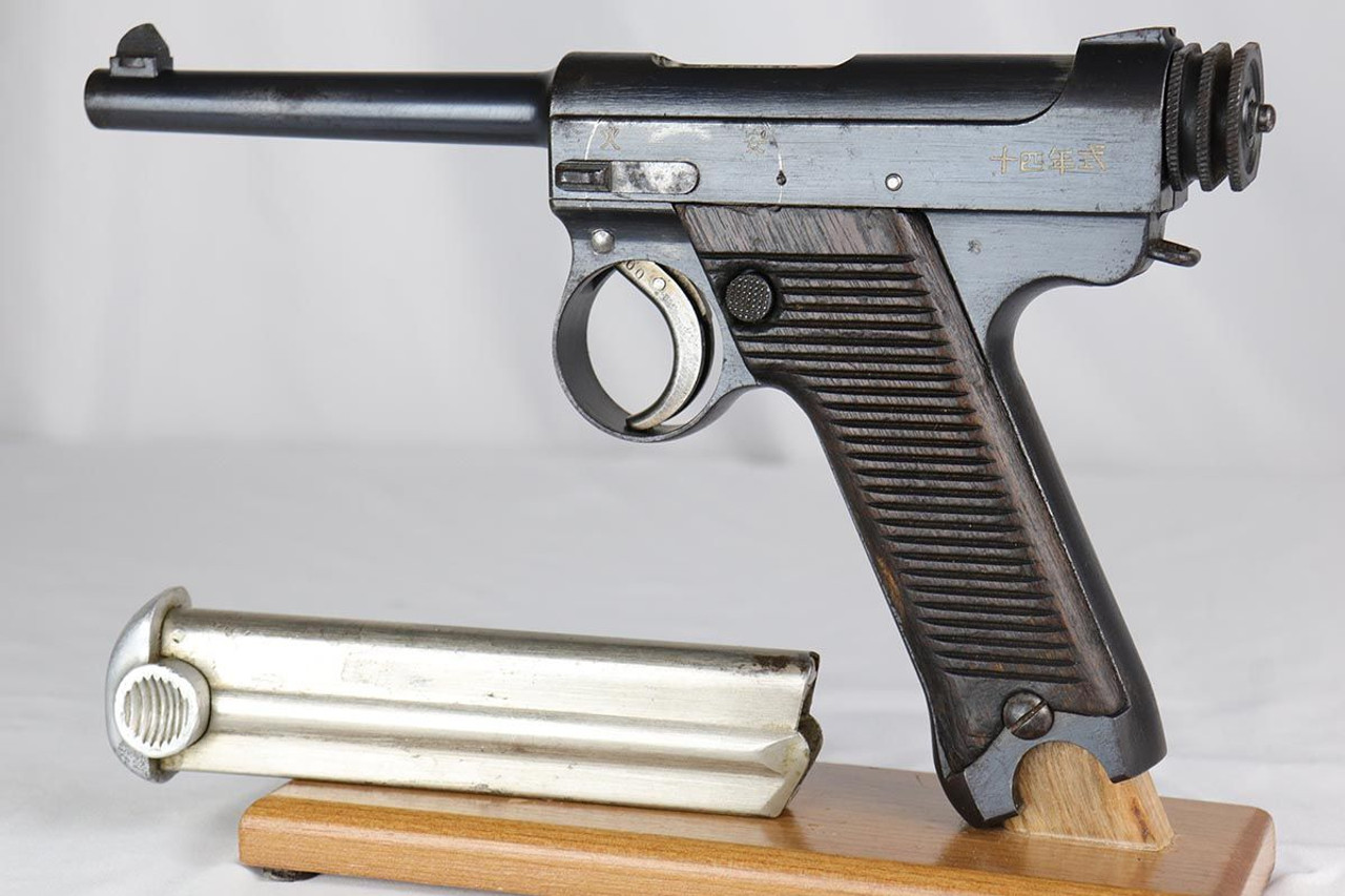 EARLY Type 14 Nambu - First Year Production - 1