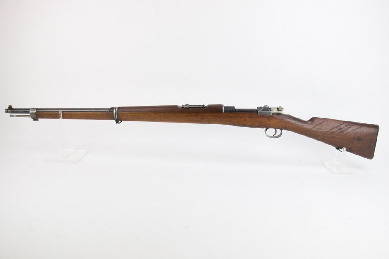 Early Chilean 1895 Mauser By Ludwig Loewe - 1