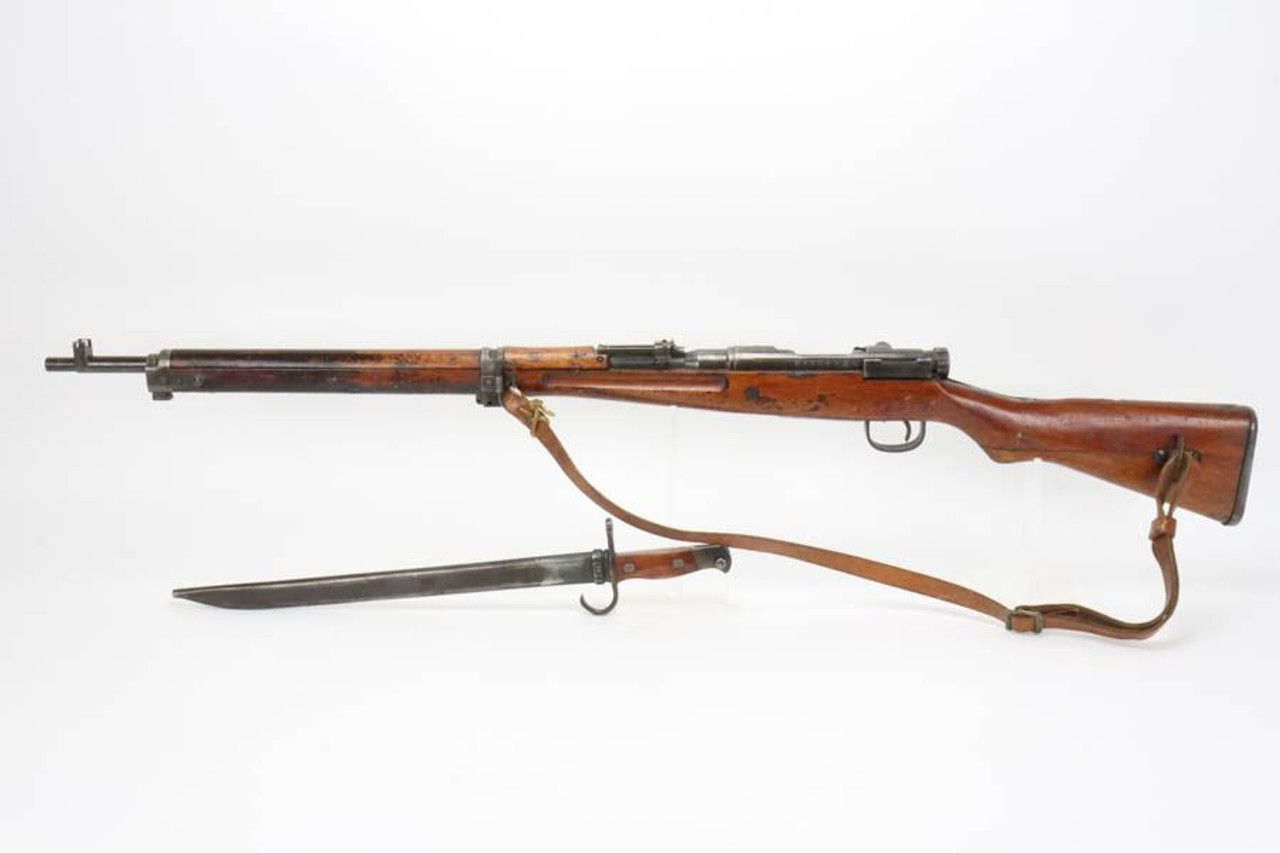 Toyo Kogyo Type 99 Arisaka w/ Bayonet - 1