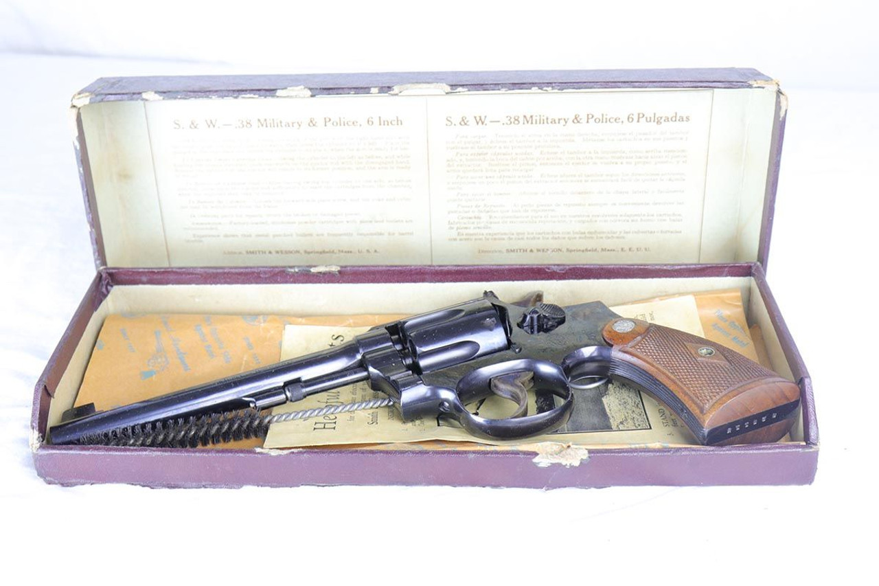 RARE Smith & Wesson M&P Target - ANIB - 1