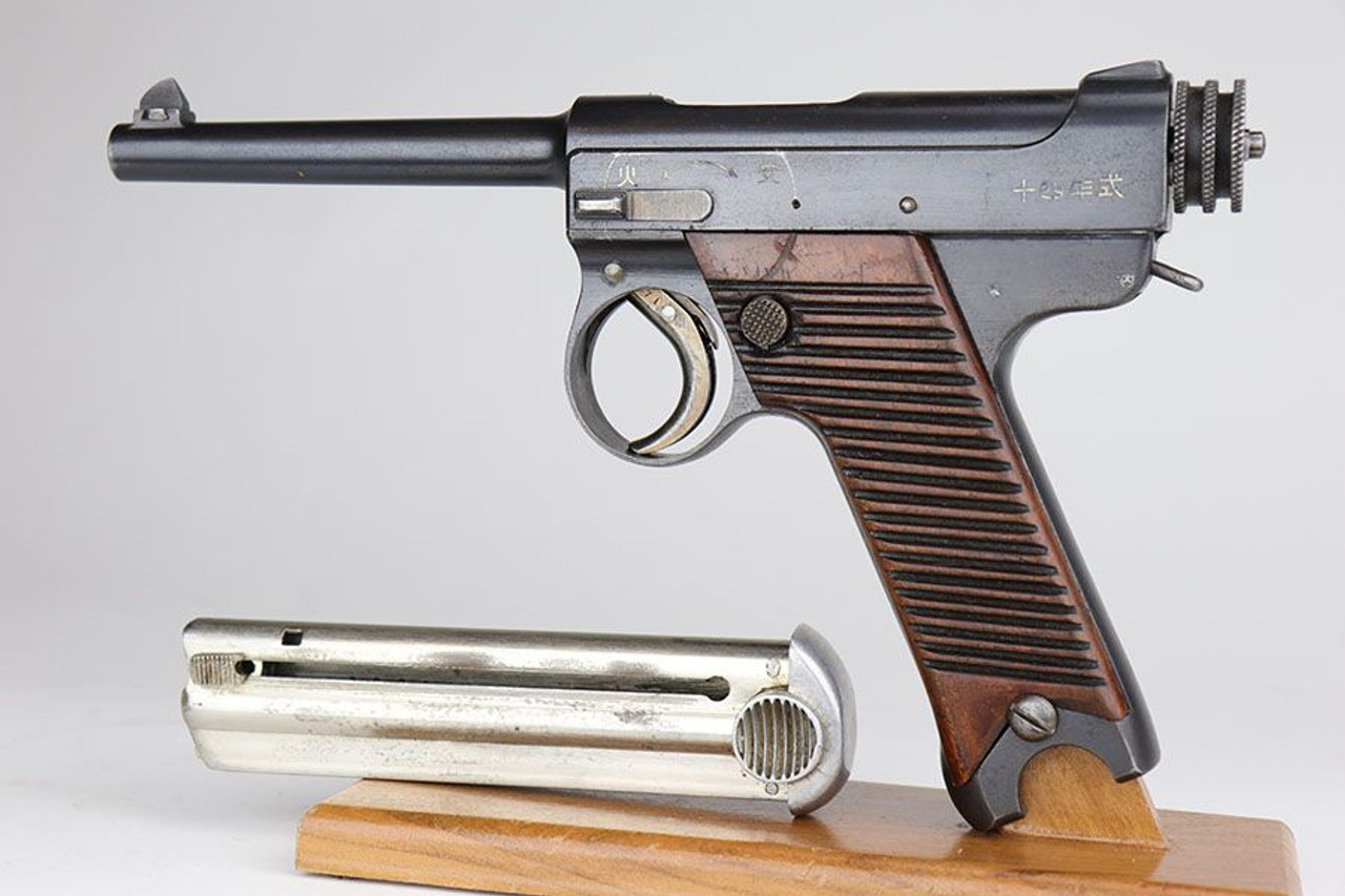 Excellent Type 14 Nambu - Matching Magazine - 1
