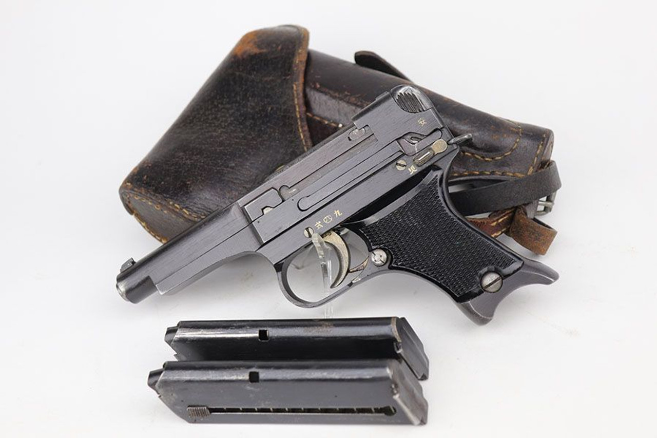 Excellent Type 94 Nambu Rig - Two Matching Mags - 1