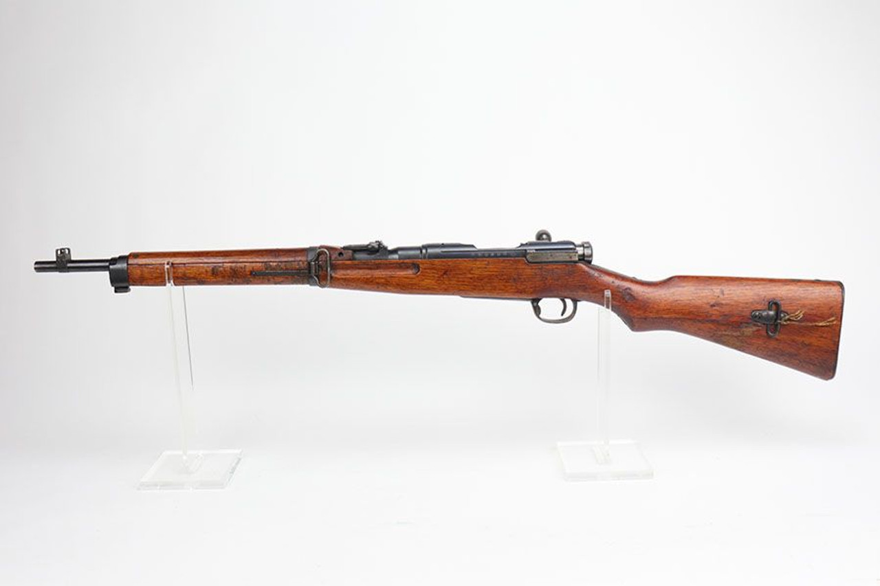 Japanese Arisaka Type 38 - Full Mum - 1
