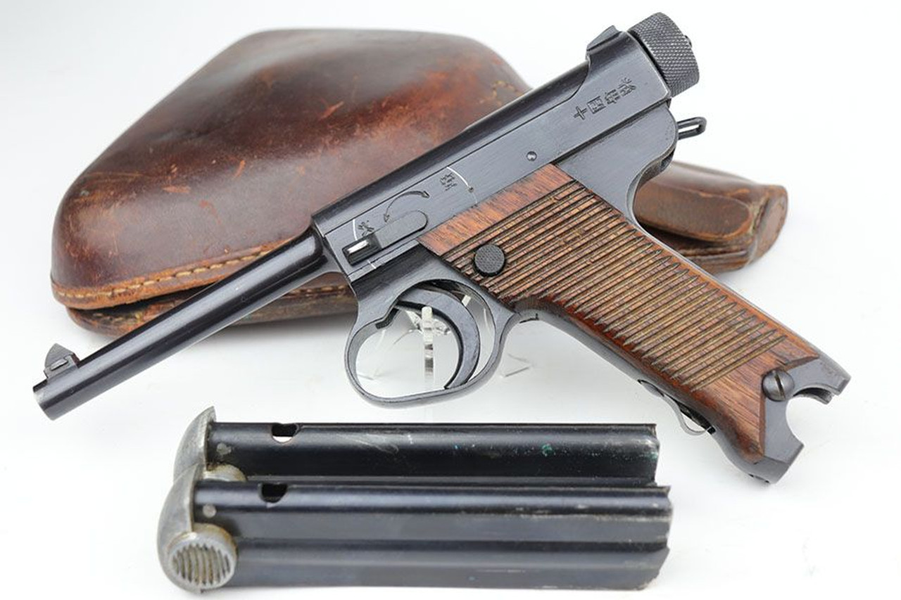 Mint Type 14 Nambu Rig - Matching Magazine - 1