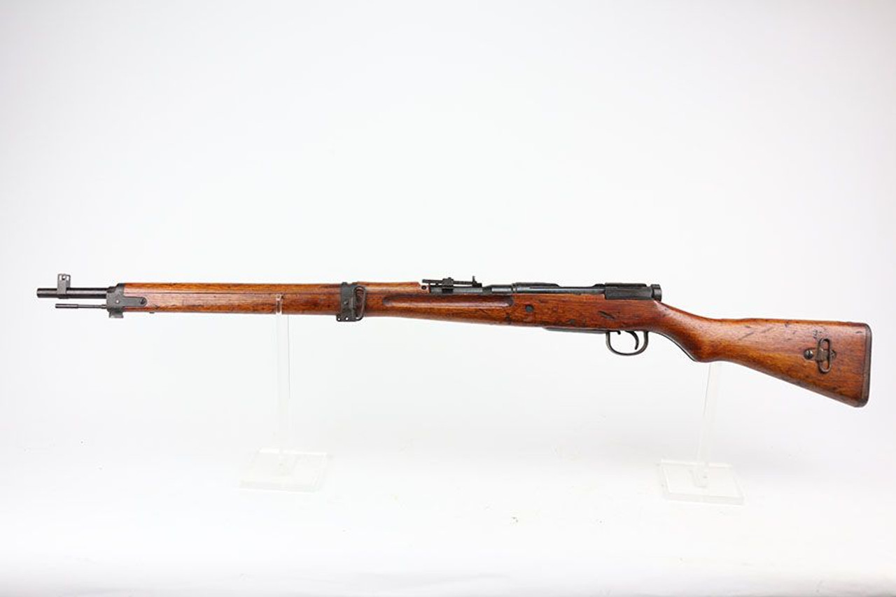 Arisaka Type 99 - 1