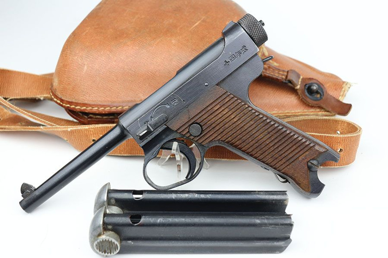 Minty Type 14 Nambu Rig - 1944 Mfg - 1