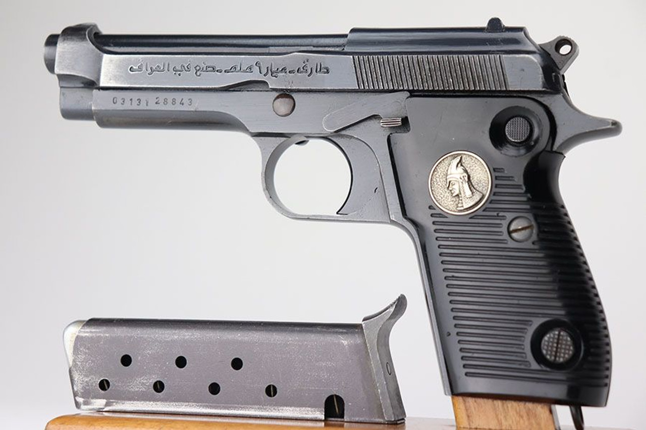 Rare Iraqi Tariq Pistol - Saddam Hussein Presentation Gun - 1