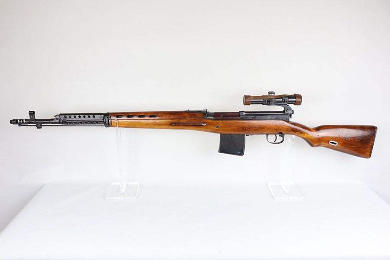 SVT-40 Sniper Rifle - Rare Maker - 1