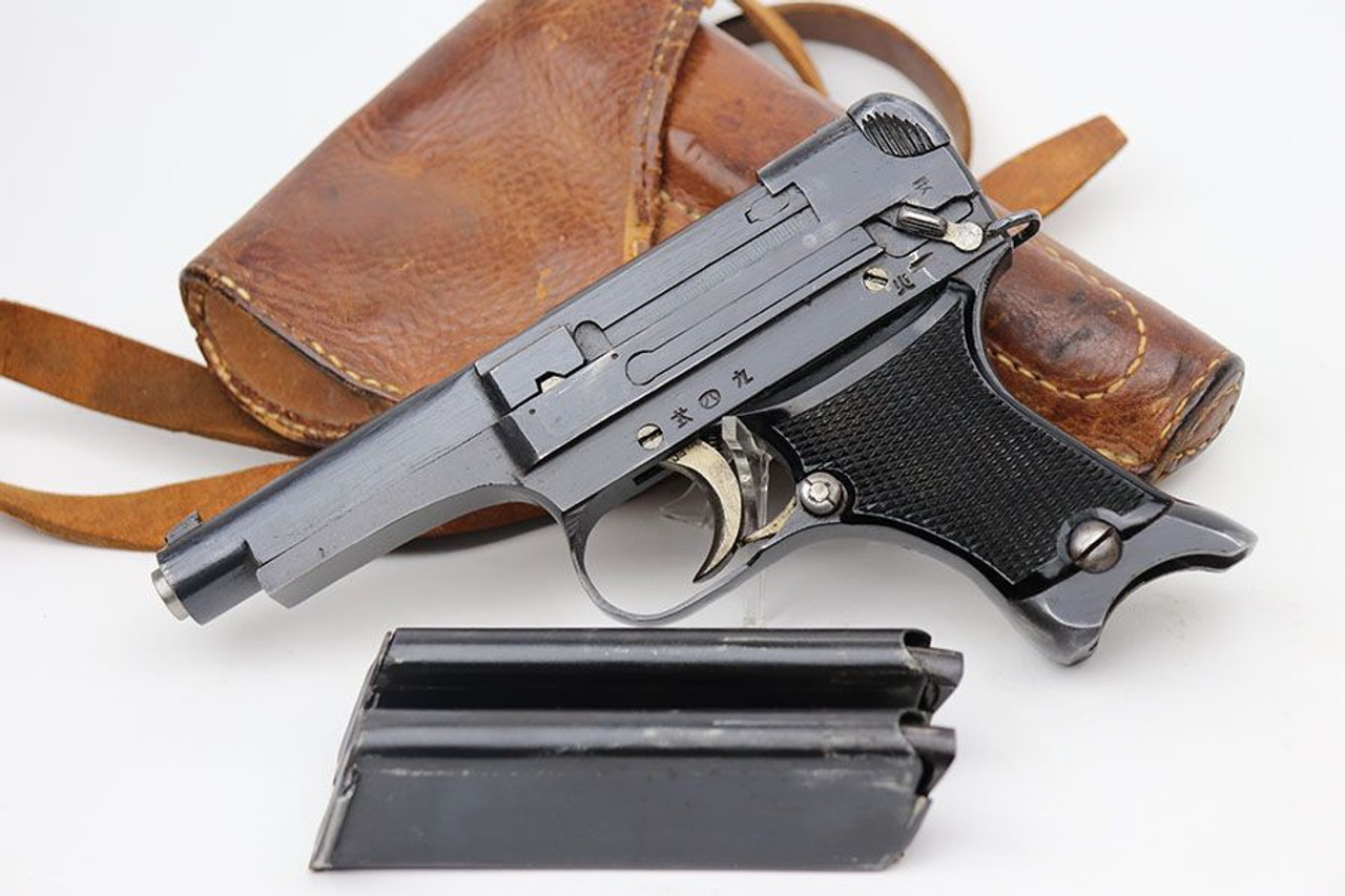 Complete Type 94 Nambu Rig - Two Matching Magazines - 1
