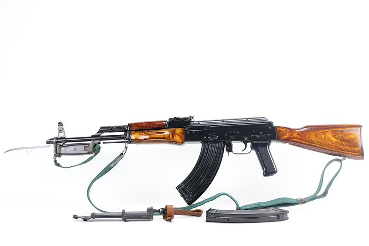 Rare, Mint Egyptian Maadi ARM AK Rifle - 1