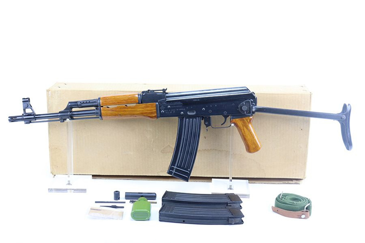 ANIB Norinco 84S-1 - 1