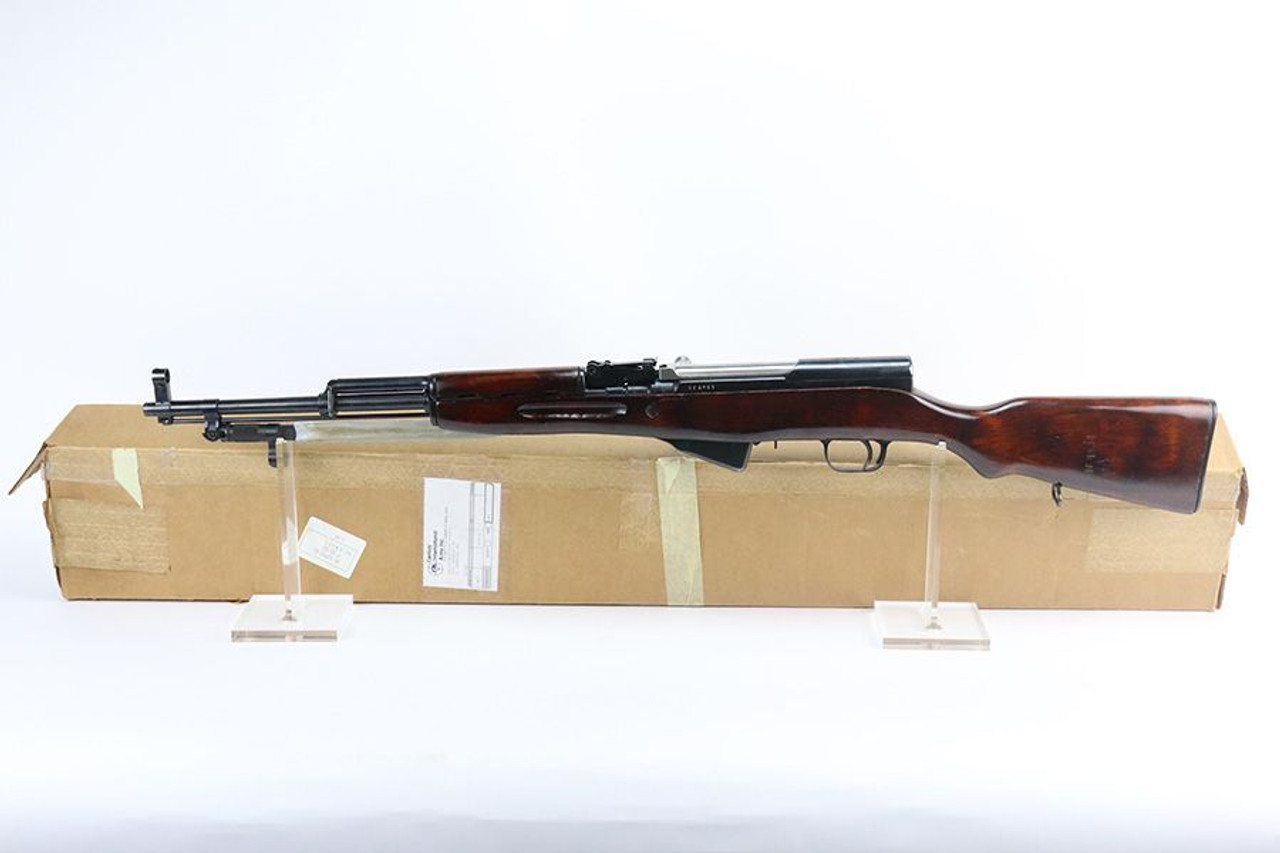 Minty Russian SKS - 1953 Mfg - 1