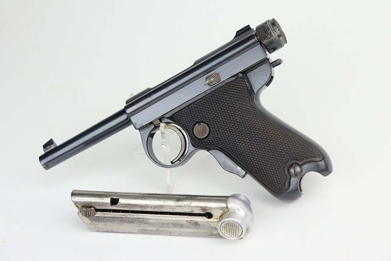 Rare, Excellent Baby Nambu - 1