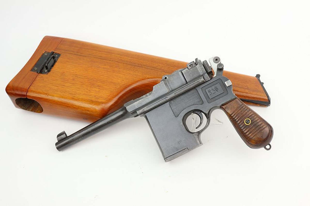Rare Shanxi Chinese Type 17 Rig - 1