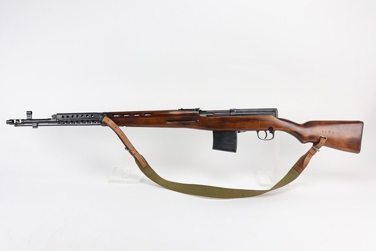 Tula SVT-40 - 1943 Mfg - 1