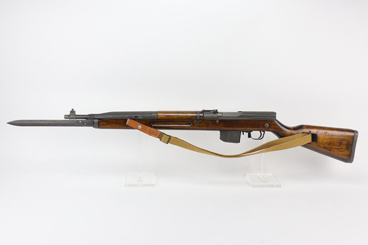 Minty Czech Vz 52 Rifle - 1