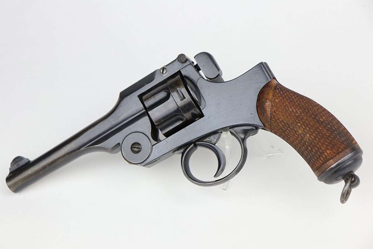 Japanese Type 26 Revolver - 1