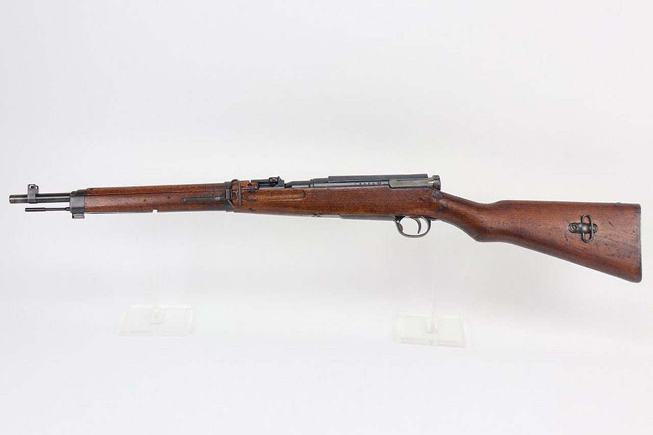 Excellent Arisaka Type 38 - 1