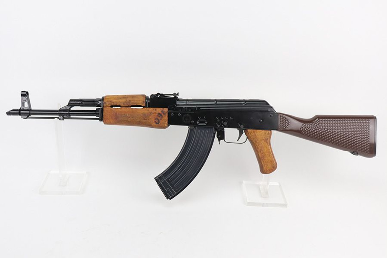 Unfired East German AK - 1