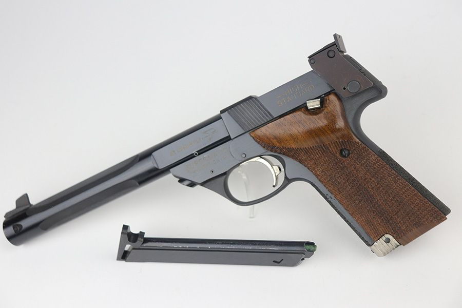 Mint High Standard Supermatic Citation - 1980 Mfg - 1