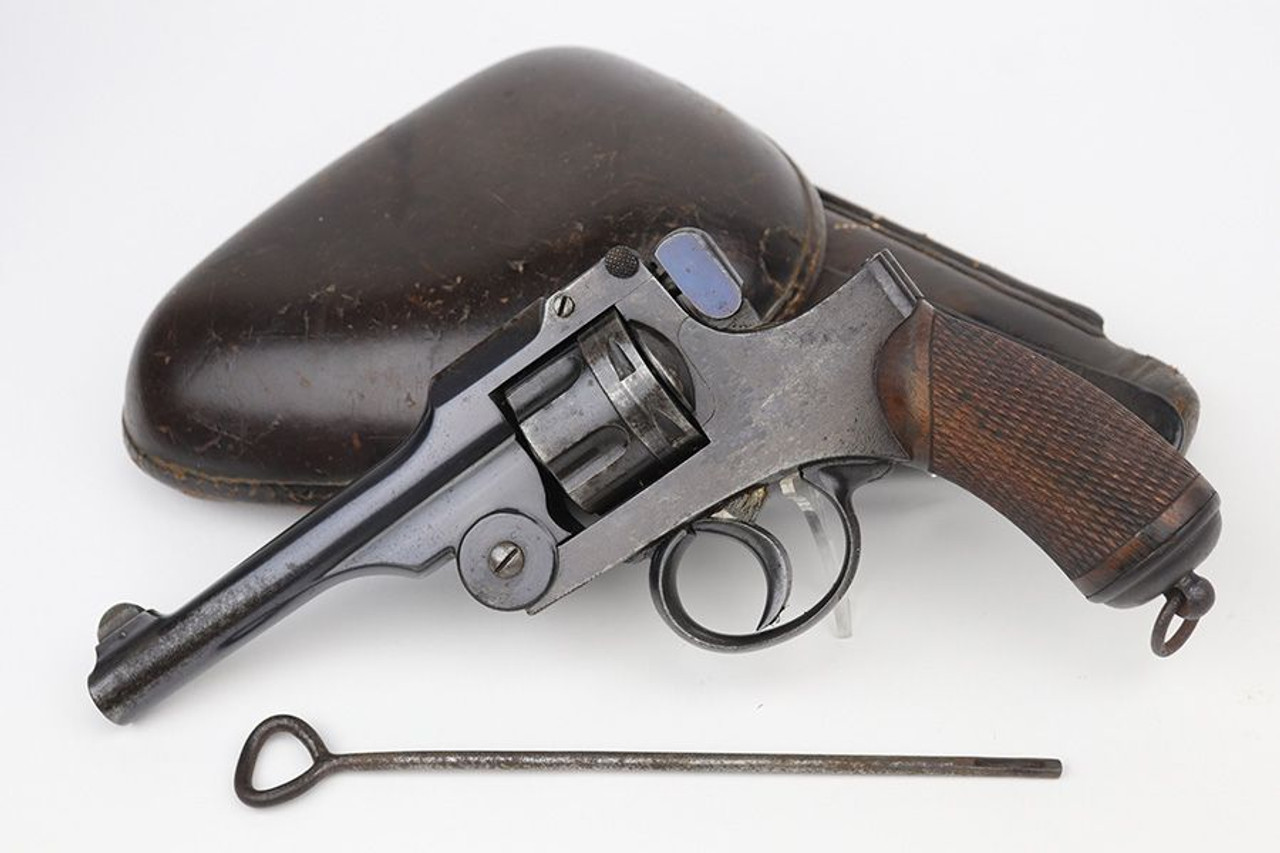 Nambu Type 26 Revolver Rig - 1